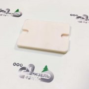 Вкладыш ПЛ 70-01.17.001