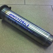 Ось Kesla аналог 90020967