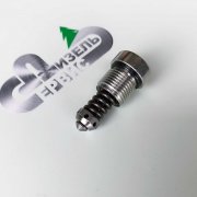 Клапан-картридж 3121263 Kesla