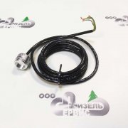Датчик положения пилы 3182020 Kesla 28RH II