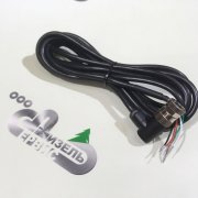 Кабель аналог  F061533