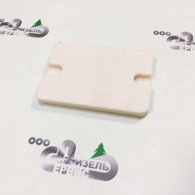 Вкладыш ПЛ 70-01.17.001