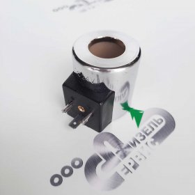 Катушка электромагнитная (соленоид) F057863 для John Deere