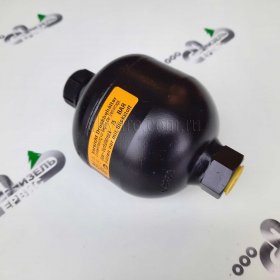 Гидроаккумулятор Kesla 25RHII аналог 3090911