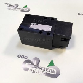 Клапан гидромотора пилы 3121427 Kesla 20RHII 25RHII